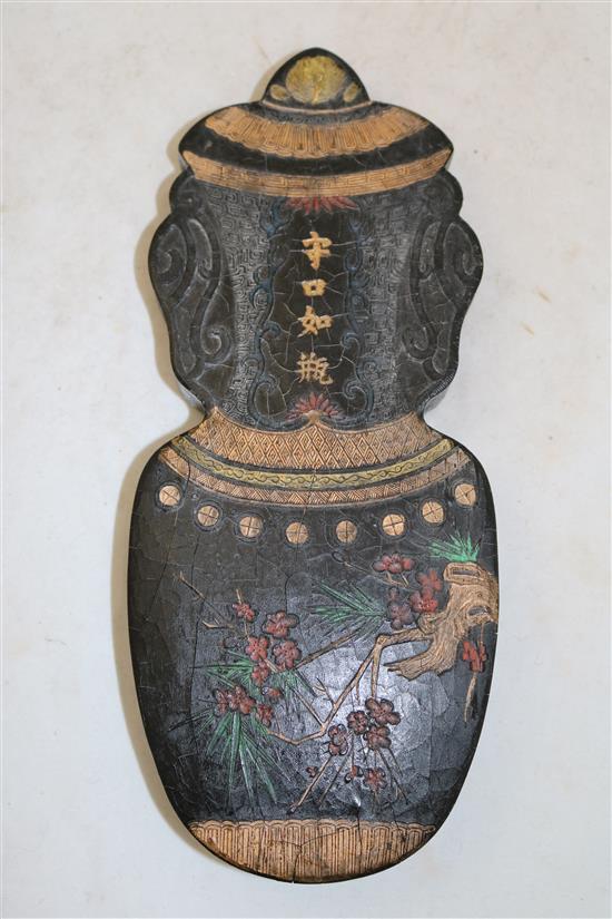 A Chinese vase shaped ink cake, 19th century, 24cm